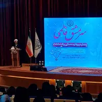 معاون اول قوه قضاییه: افراد جامعه باید هر اقدامی را با حیا انجام دهند