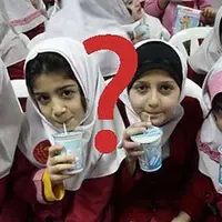 توضیحات آموزش و پرورش استان ایلام در مورد شیر توزیع شده در دهلران