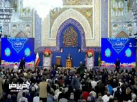 آمد بدنیا ام ابیها حضرت زهرا بادا مبارک