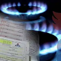 دلیل صدور قبوض نجومی گاز بخش خانگی در چهارمحال و بختیاری چه بود؟