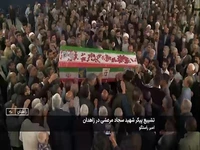 تشییع پیکر مطهر شهید مدافع امنیت در زاهدان