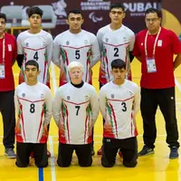 مدال برنز گلبال پسران به ایران رسید