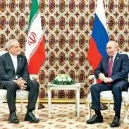 یک سفر، سه نشانه