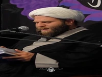 کاسبی‌کردن هم باید درِ خانۀ اهل‌بیت(ع) باشد!