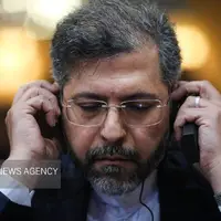  سومین مجمع گفت‌وگوی اندیشکده‌ای ایران و چین