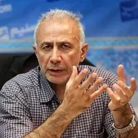 عبور از موازنه‌گرایی در سند راهبردی 2025 ترامپ