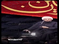 اهمیت دانستن سیره اهل بیت علیهم السلام