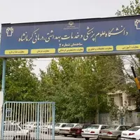 پیشبینی سیر نزولی آنفلوآنزا در کرمانشاه طی هفتههای آینده؛ ثبت 2 فوتی