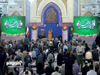 آید ندا از جانب ذات الهی...