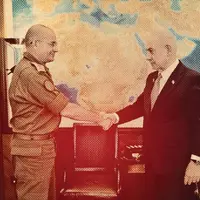 غریبه در موساد