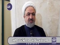 رسایی: در دوره «نوریقزلجه» پای آدمهای فاسد به وزارت جهاد کشاورزی باز شد