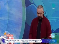 ماجرای جدایی مورایس از الوحده چه بود؟