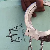 قتل به خاطر متلک پرانی در خیابان