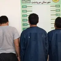 کلاهبرداری اینترنتی ۴ میلیارد ریالی در مرودشت