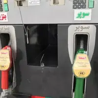 اعلام زمان عرضه بنزین سوپر در جایگاه‌ها طی دو سه روز آینده 