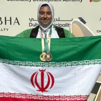 بانوی دامغانی قهرمان مسابقات پاراآسیایی جوانان شد