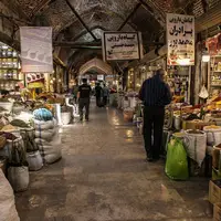 کدام مشاغل مشمول مالیات بر ارزش افزوده نمی‌شوند؟