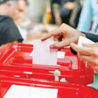 تهران و نخستین تجربه انتخابات تناسبی