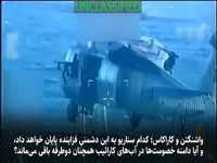 کارائیب روی لبه انفجار؛ آمریکا و ونزوئلا تا کجا پیش میروند؟