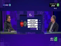 کارشناسی داوری پرسپولیس - پیکان با محمدرضا اکبریان