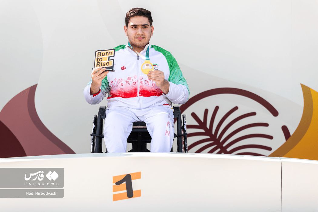 روز سوم بازیهای پاراآسیایی جوانان؛ دبی ۲۰۲۵