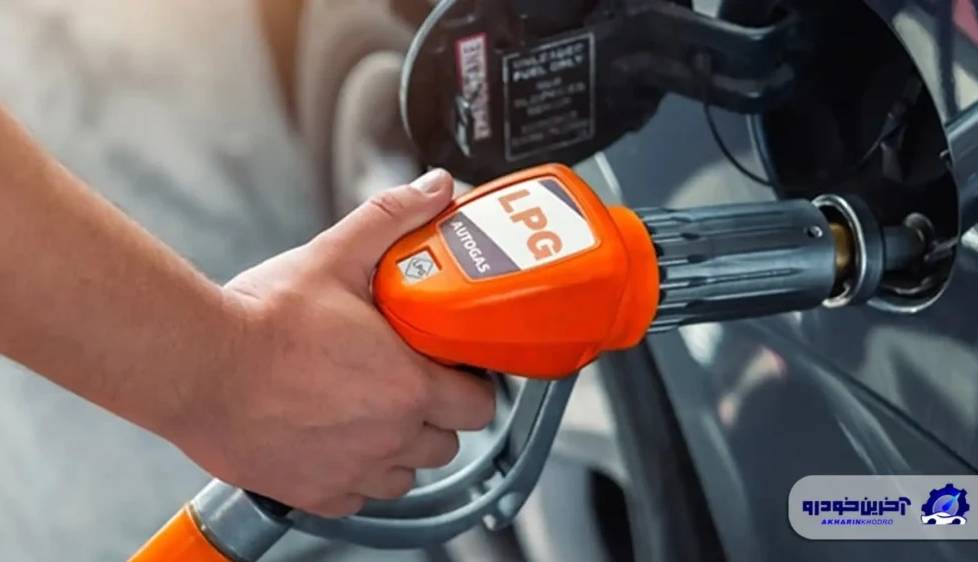 بازگشت LPG به سبد سوختی ایران