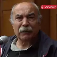 خاطره عضو جداشده منافقین که بصورت مستقیم با هیئت‌های عفو سال 67 روبه‌رو شده بود