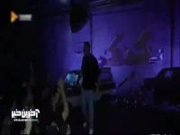 پرحاشیه مثل گنگ!