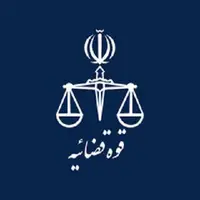 قوه قضائیه: آمار جنجالی زندانیان مهریه صحت ندارد