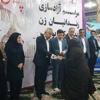 ۶ زندانی زن جرائم غیر عمد بوشهر به آغوش خانواده بازگشتند