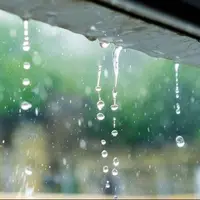 ورود سامانه ناپایدار به جو استان کرمانشاه