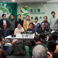 در پی فشار پکن بزرگترین حزب مخالفان در هنگ‌کنگ منحل شد