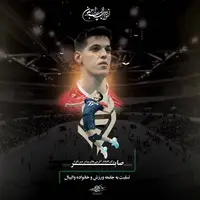 آخرین وضعیت پیگیریهای حقوقی در ماجرای مرگ صابر کاظمی