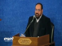 زنی از خاک از خورشید از دریا قدیمی تر...