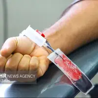 دعوت به اهدای خون در استان بوشهر