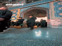 ویدئویی زیبا از آیین جاروکشی توسط خدام رضوی در سالروز ولادت حضرت زهرا(س)