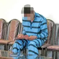 آدمکش اجیر شده قفل سکوتش را شکست