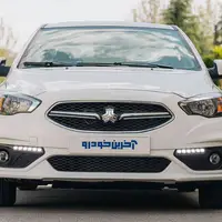 نمودار قیمت شاهین پلاس در 17 روز