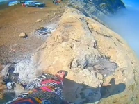 اُپرت؛ مرز سمنان و مازندران