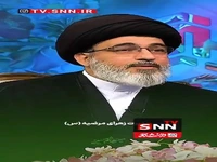 روایتی شنیدنی از مقام صدیقه طاهره(س)