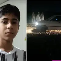قتل هولناک نوجوان 13 ساله؛ جسد پشت زندان پیدا شد