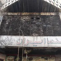 عکس/ آتش‌سوزی سینما ایران در لاله‌زار