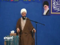 بالا ترین درجۀ ایمان