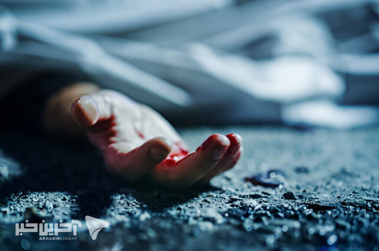 قتل هولناک مادر بهدست پسرش با گوشتکوب و آچار فرانسه!