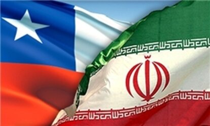 آرزوی موفقیت ایران برای دولت جدید شیلی