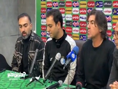 ساپینتو: نود دقیقه در اینجا به ما فحاشی شد و با محرومیت هم چیزی حل نمیشود
