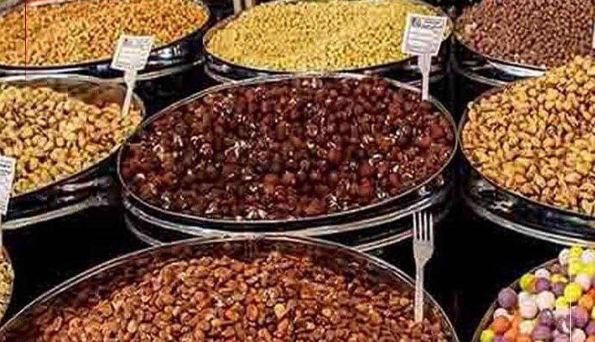 قیمت آجیل مخلوط شب یلدا اعلام شد