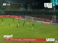 قیچی برگردون نازون از کنار دروازه خیبر به بیرون رفت