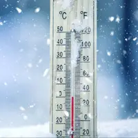 استان مرکزی برفی میشود؛ پیشبینی کاهش بسیار محسوس دمای هوا و یخبندان