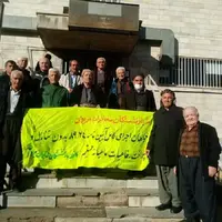 تجمع بازنشستگان مخابرات ایران در استانهای مختلف